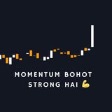 Momentum Bohot Strong Hai 💪