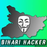 Bihari Hacker