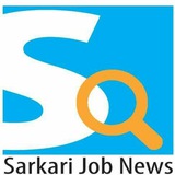 Sarkari Job News