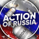 Action of Russia