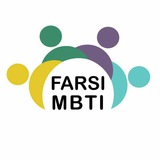 MBTI | Farsi