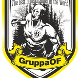 GruppaOF Official 𝕳