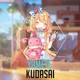 â�„ï¸�â›„ï¸� Animes Yamete Kudasai â›„ï¸�â�„ï¸�