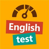 📝 English Test | ESL Quizzes