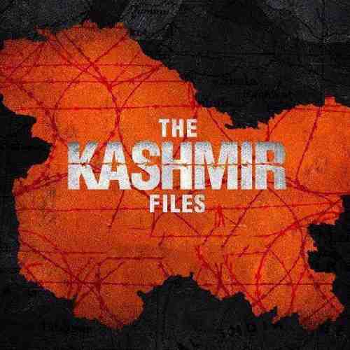 Pushpa | The Kashmir files Movie