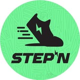 STEPN Official Announcement Channel